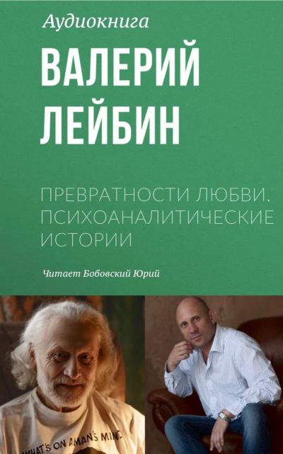 Женская сексуальность: что делает женщину привлекательной?